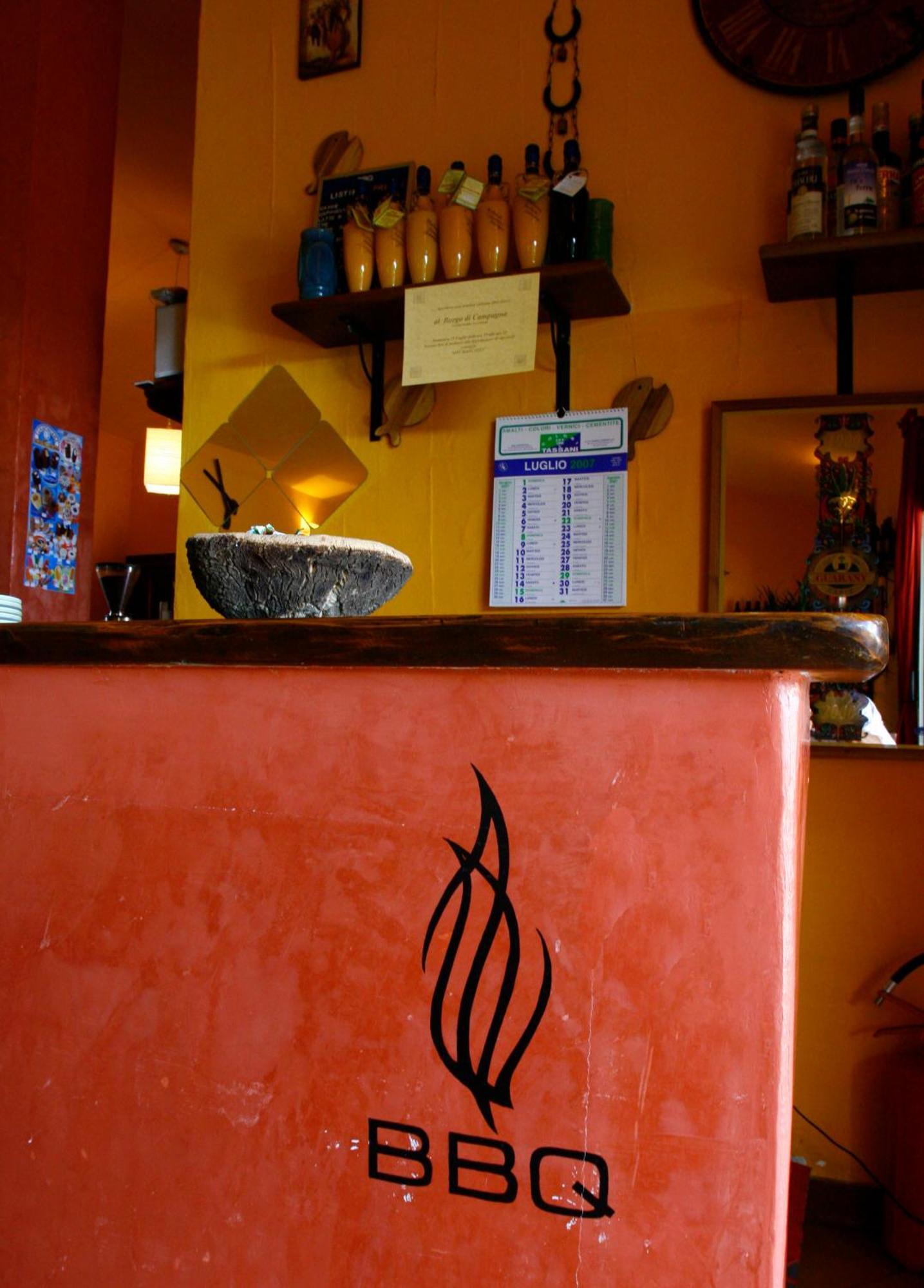 Aparthotel Lu Nibareddu 3*